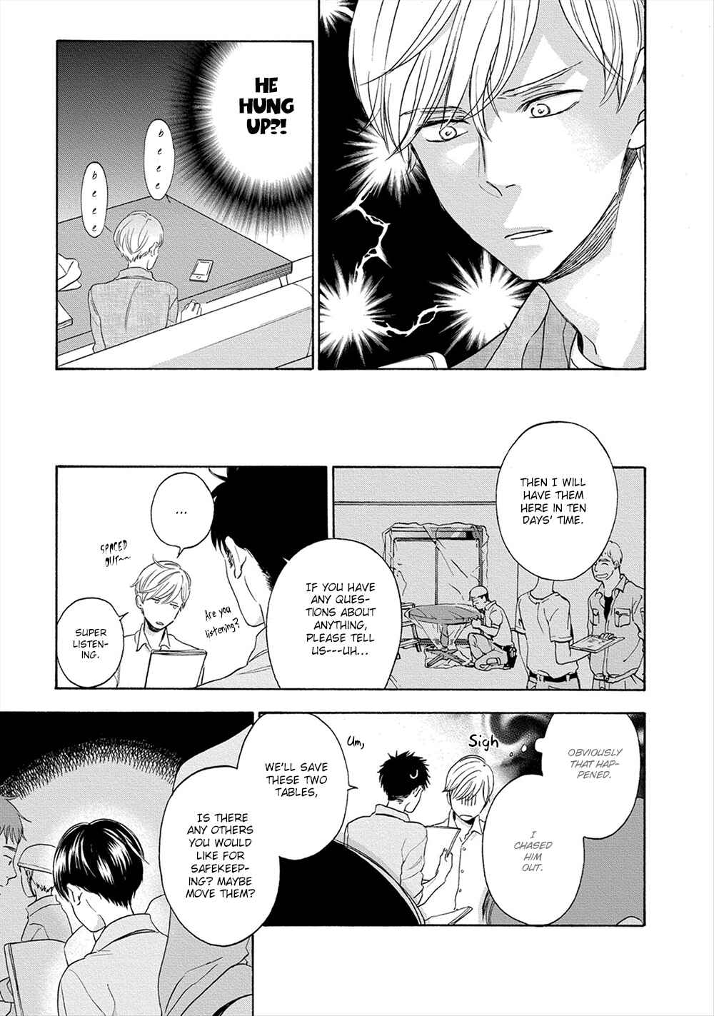 Page 15 Chapter 4 Hana to Kurumi to Amai Seikatsu