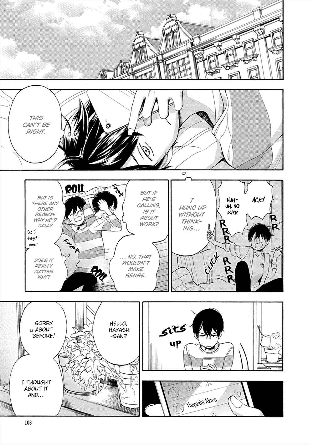 Page 19 Chapter 4 Hana to Kurumi to Amai Seikatsu