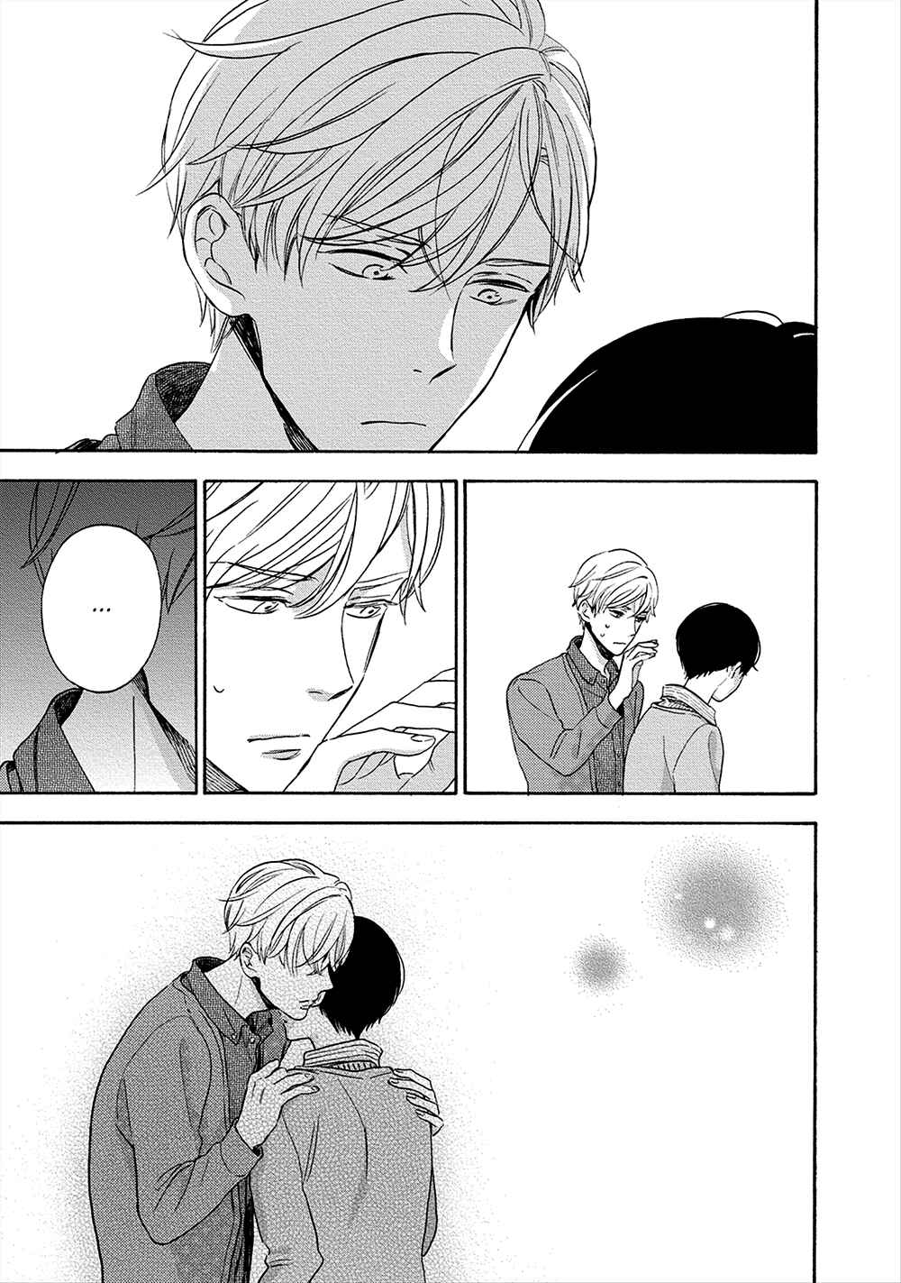 Page 27 Chapter 4 Hana to Kurumi to Amai Seikatsu