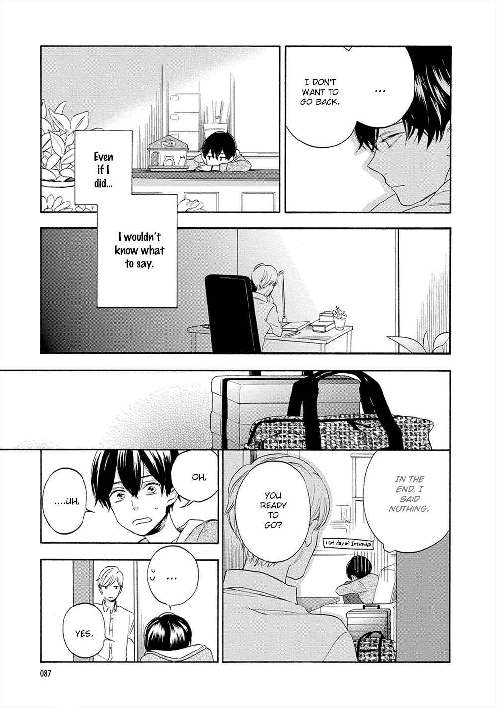Page 3 Chapter 4 Hana to Kurumi to Amai Seikatsu