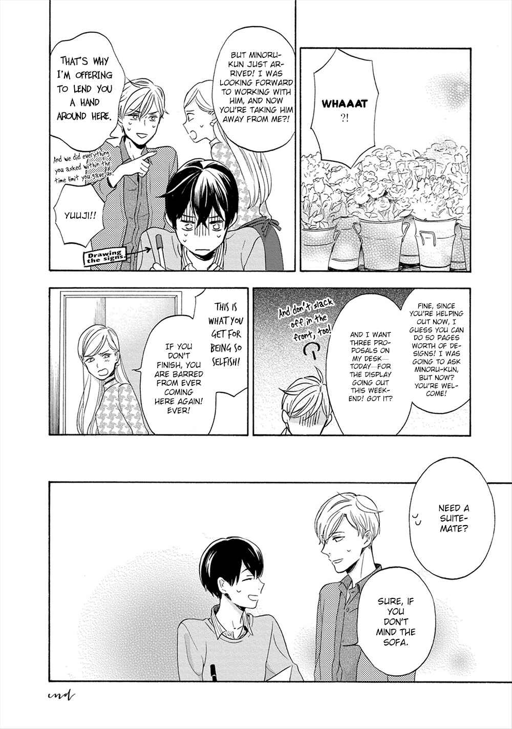 Page 32 Chapter 4 Hana to Kurumi to Amai Seikatsu