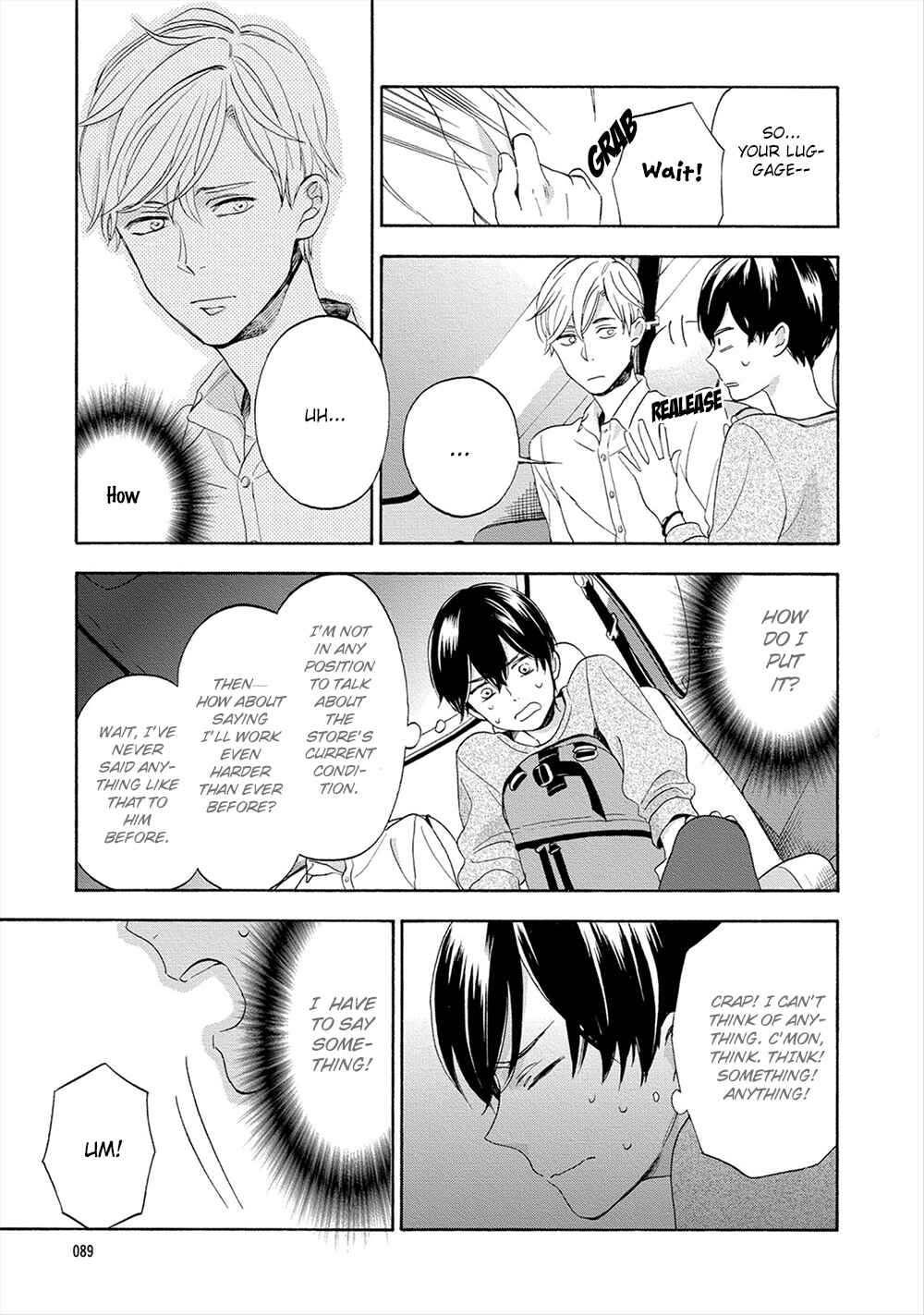 Page 5 Chapter 4 Hana to Kurumi to Amai Seikatsu
