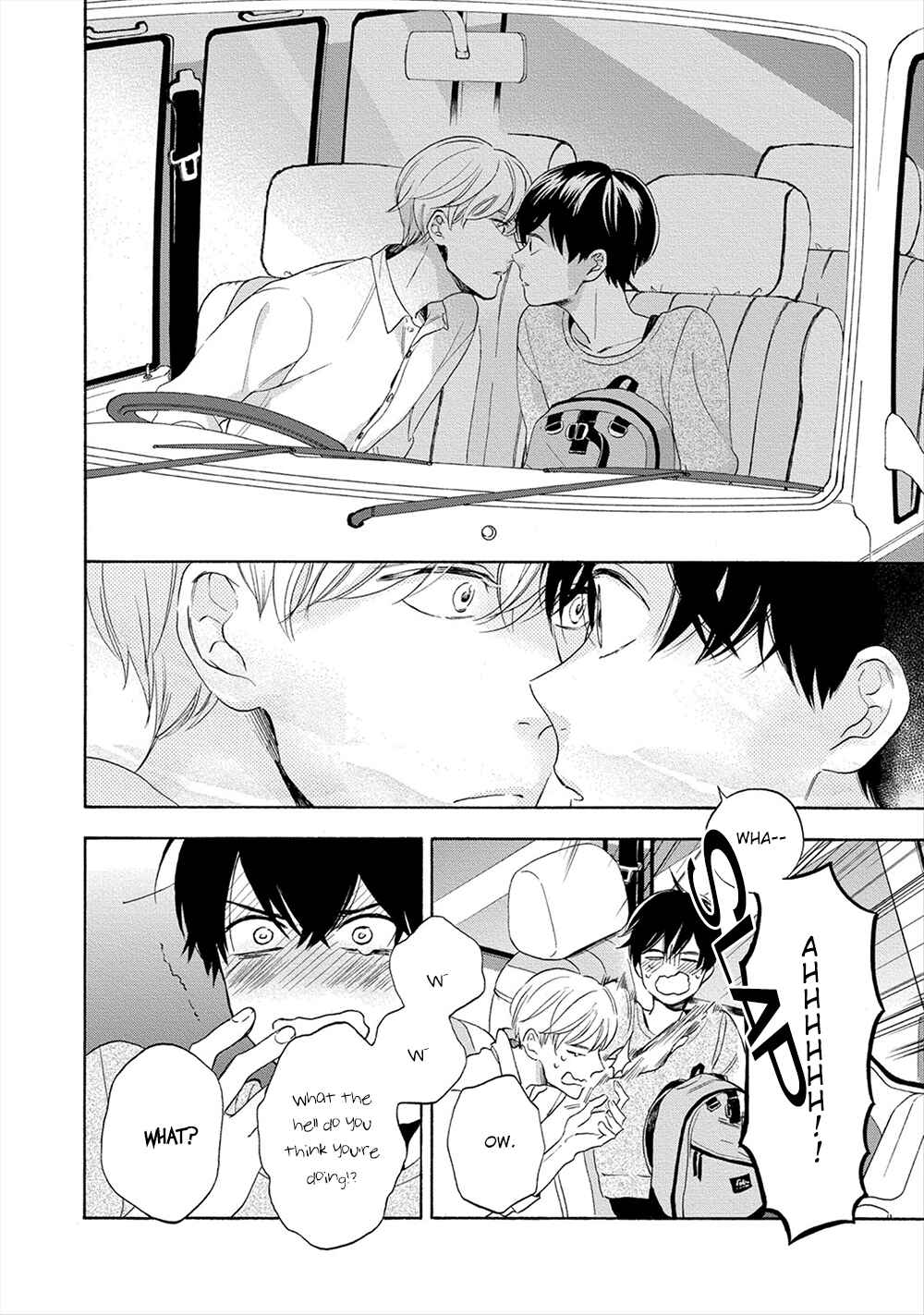 Page 6 Chapter 4 Hana to Kurumi to Amai Seikatsu