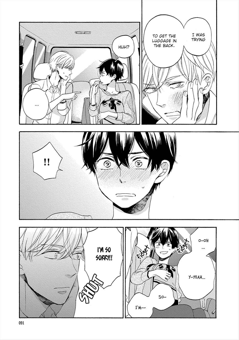 Page 7 Chapter 4 Hana to Kurumi to Amai Seikatsu