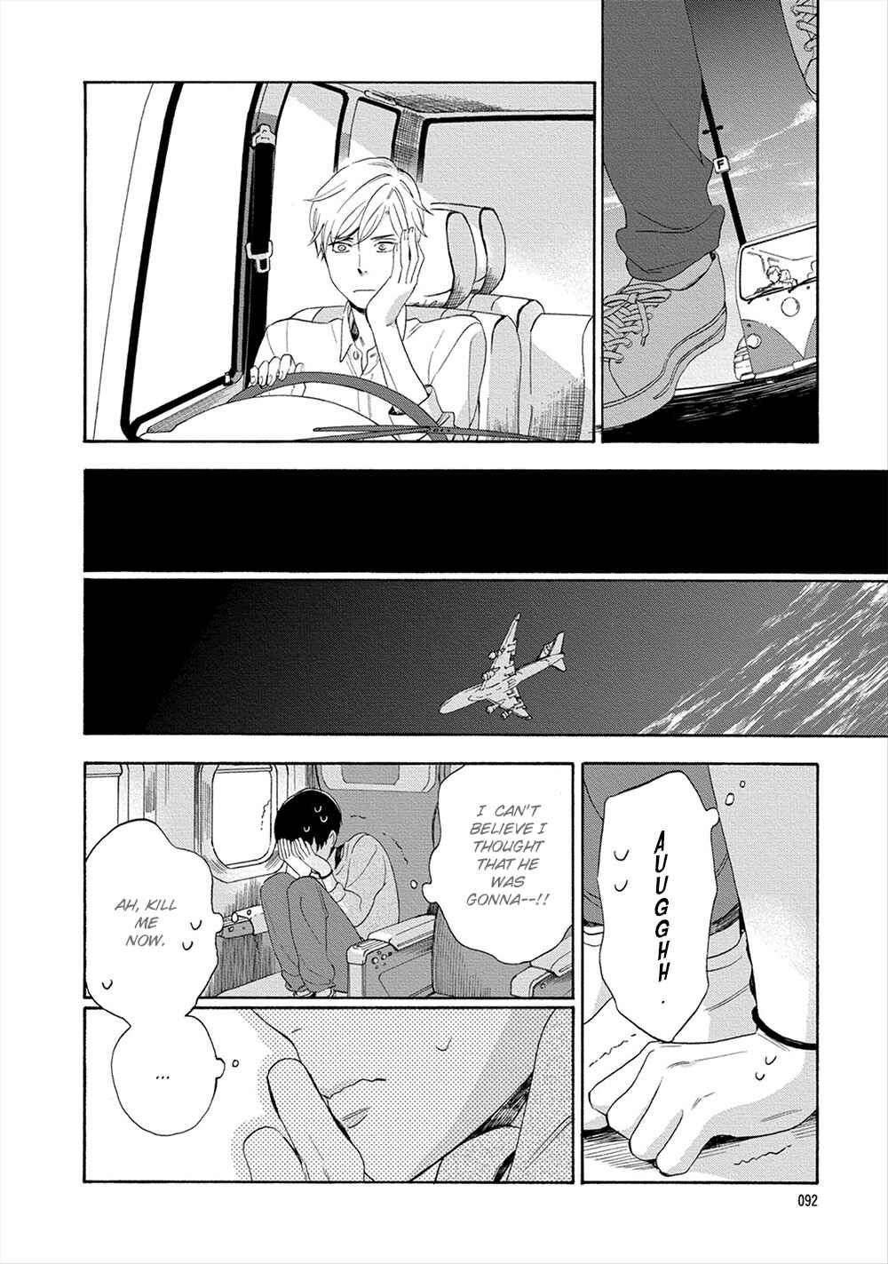 Page 8 Chapter 4 Hana to Kurumi to Amai Seikatsu