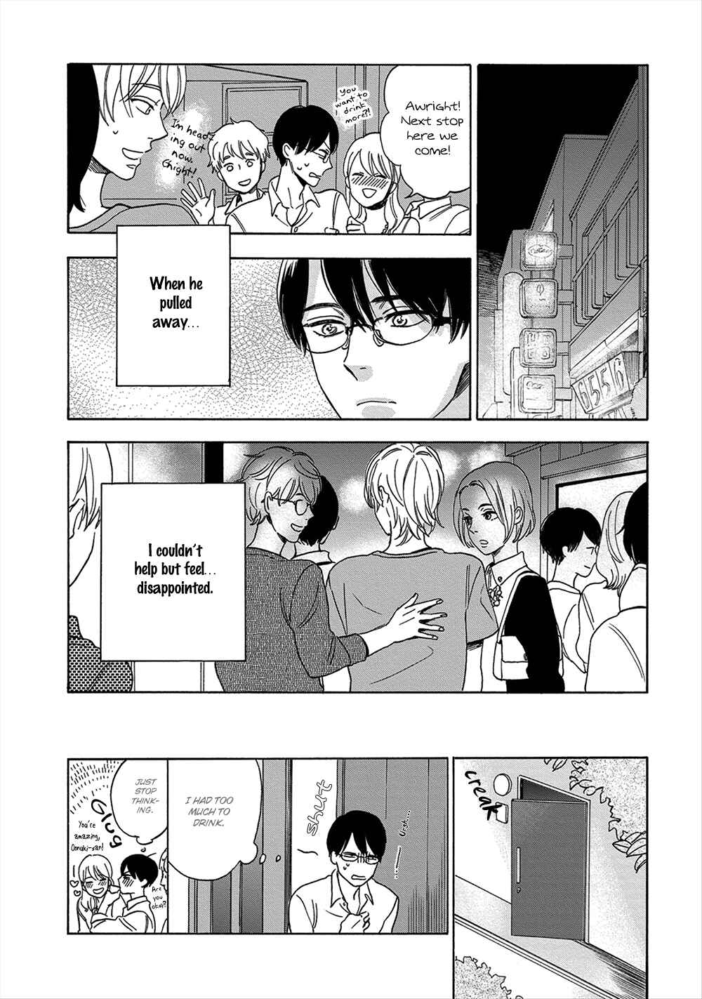 Page 11 Chapter 7 Hana to Kurumi to Amai Seikatsu