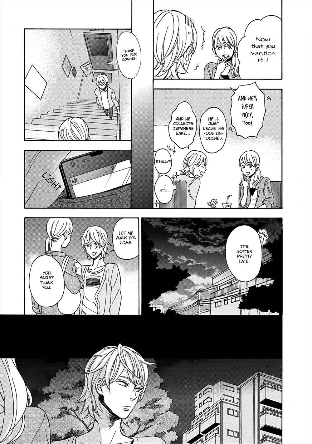 Page 18 Chapter 7 Hana to Kurumi to Amai Seikatsu