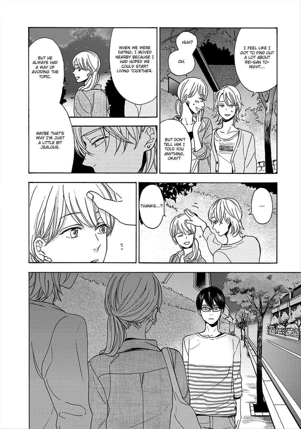 Page 19 Chapter 7 Hana to Kurumi to Amai Seikatsu