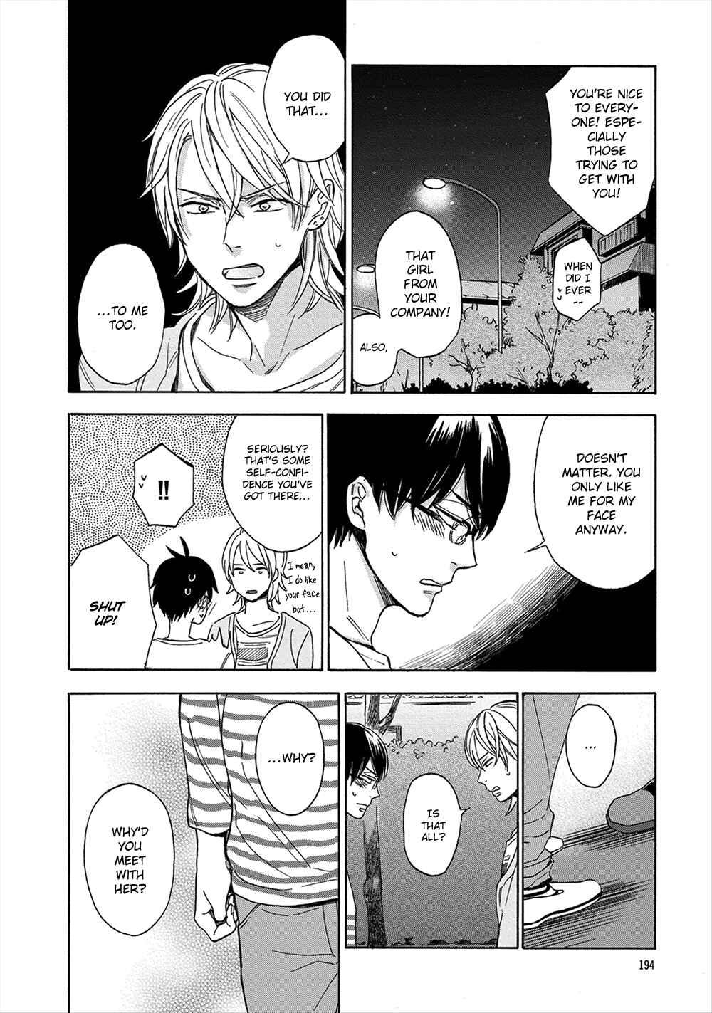 Page 25 Chapter 7 Hana to Kurumi to Amai Seikatsu