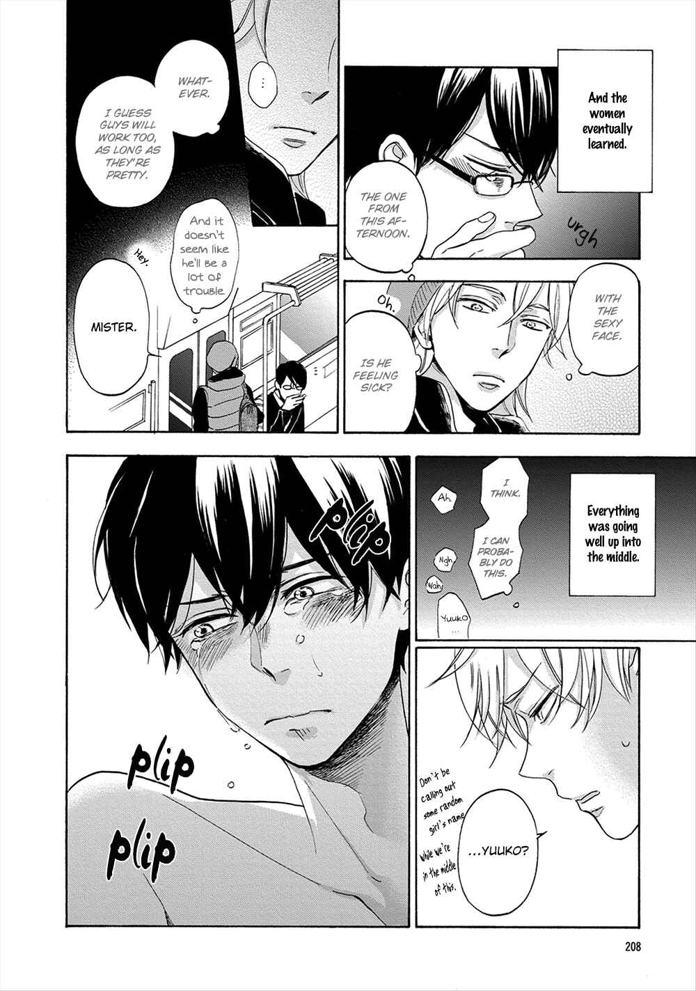 Page 39 Chapter 7 Hana to Kurumi to Amai Seikatsu