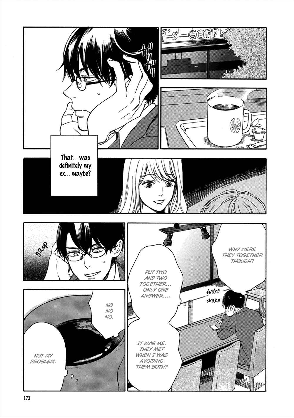Page 4 Chapter 7 Hana to Kurumi to Amai Seikatsu