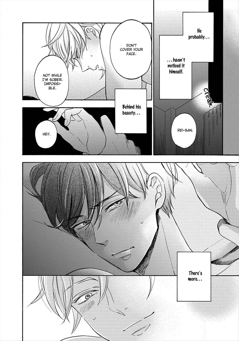 Page 41 Chapter 7 Hana to Kurumi to Amai Seikatsu