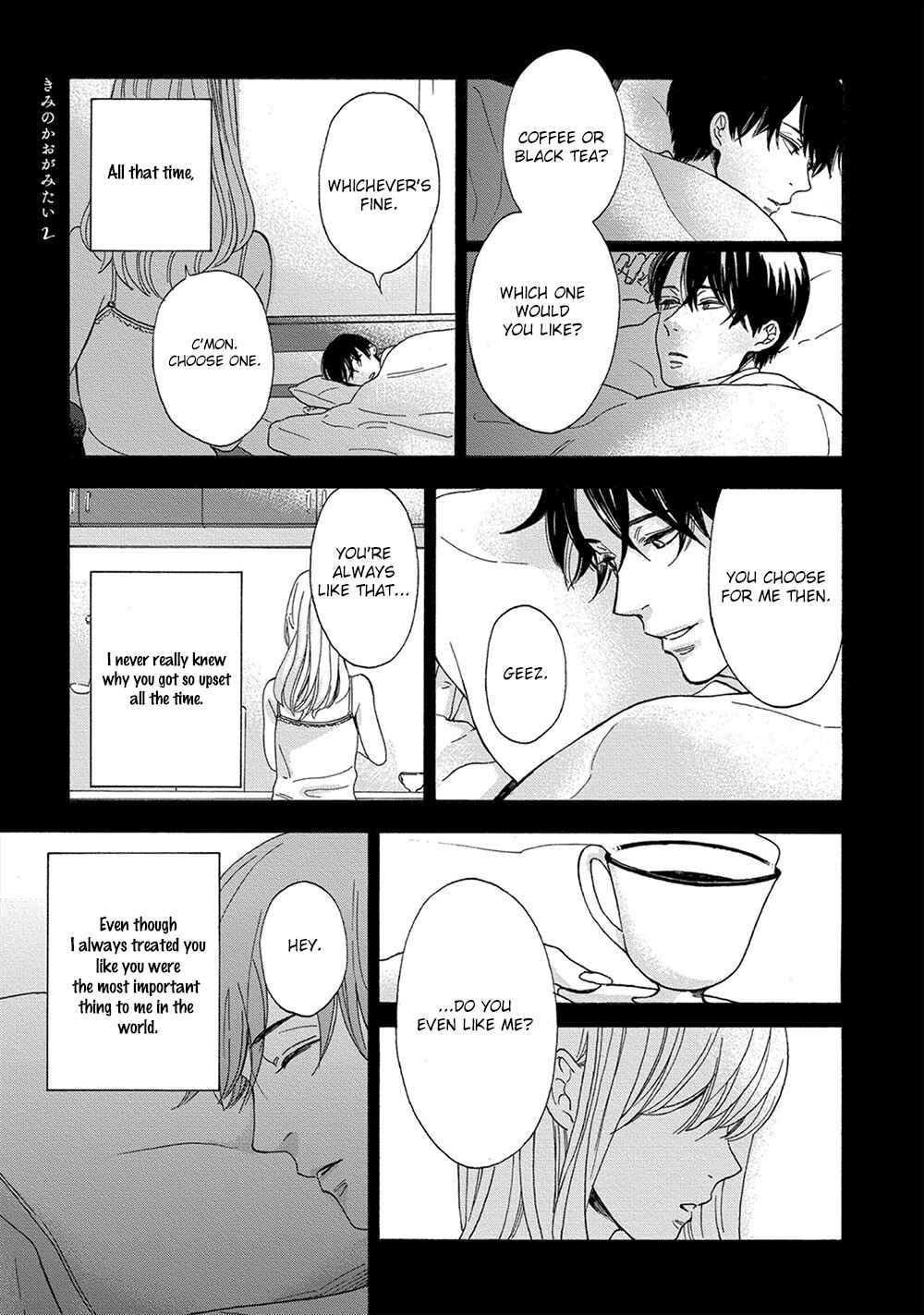 Page 24 Chapter 5 Hana to Kurumi to Amai Seikatsu