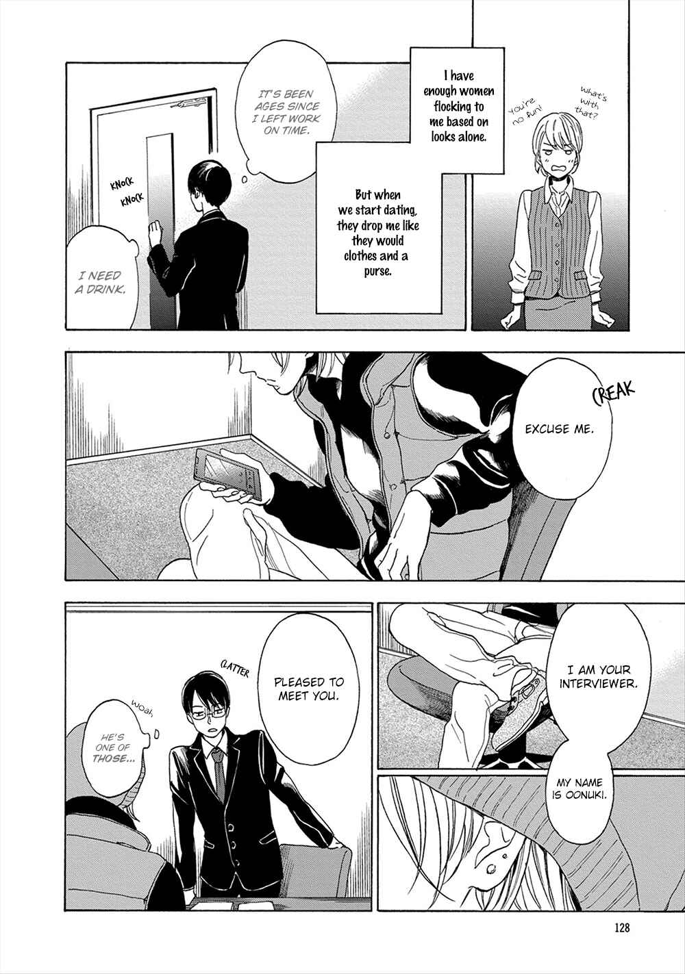Page 5 Chapter 5 Hana to Kurumi to Amai Seikatsu