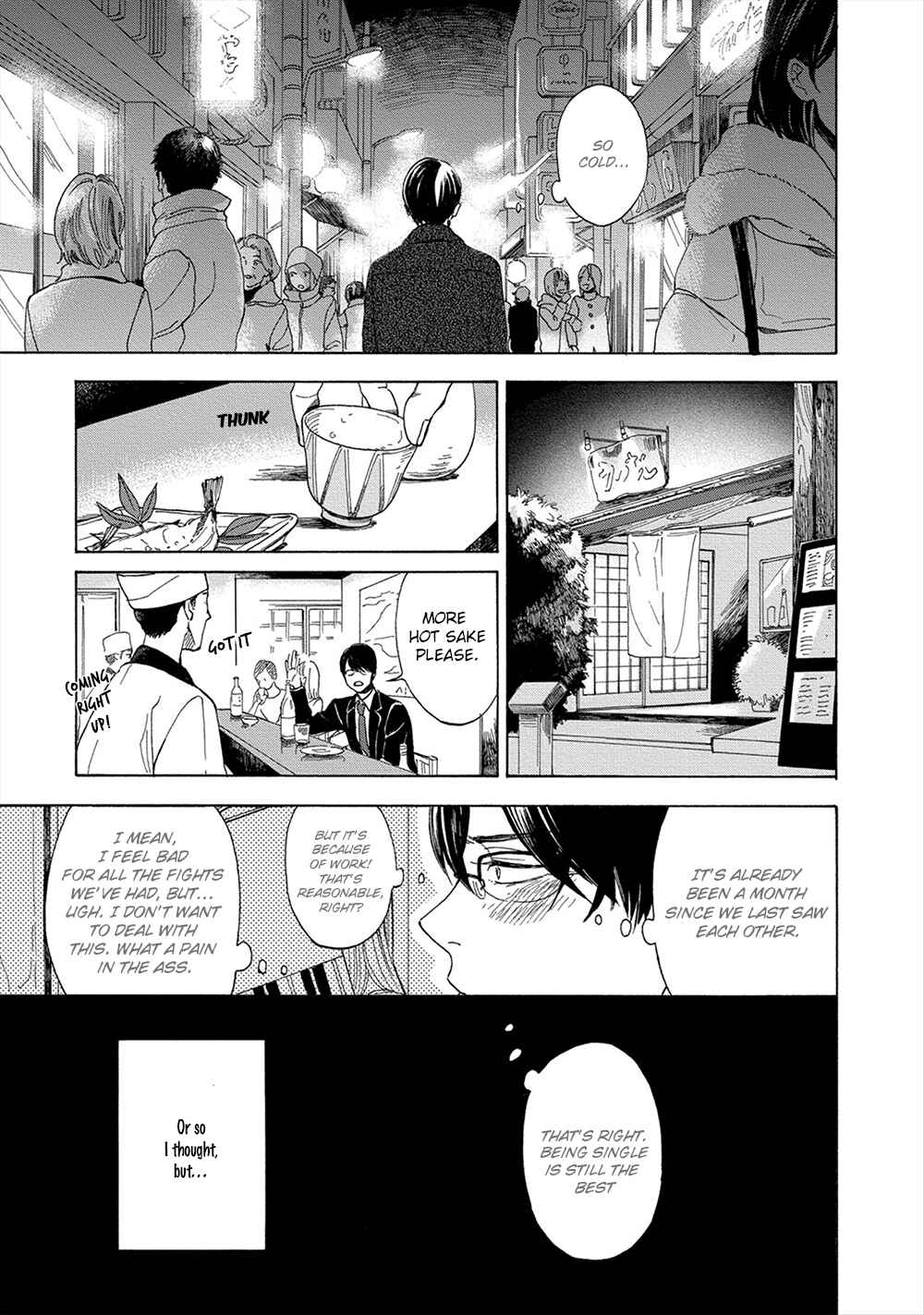 Page 8 Chapter 5 Hana to Kurumi to Amai Seikatsu