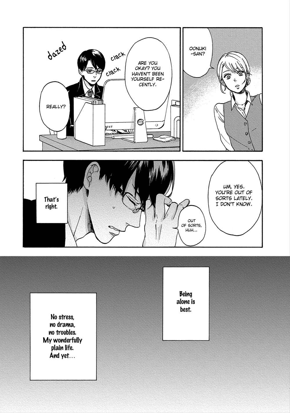 Page 15 Chapter 6 Hana to Kurumi to Amai Seikatsu