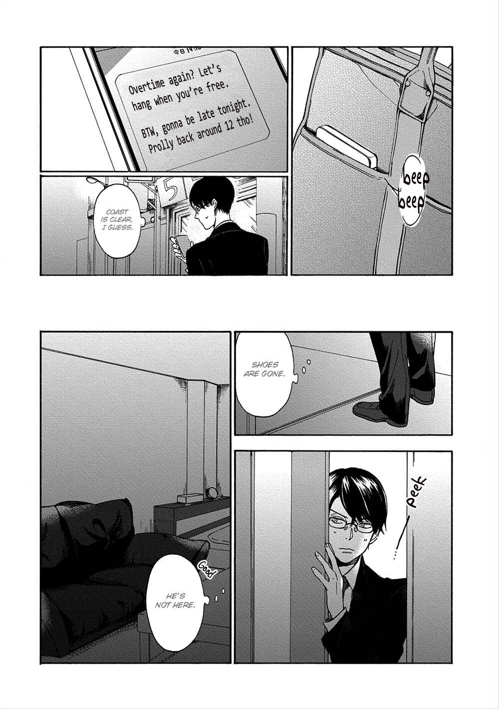 Page 21 Chapter 6 Hana to Kurumi to Amai Seikatsu