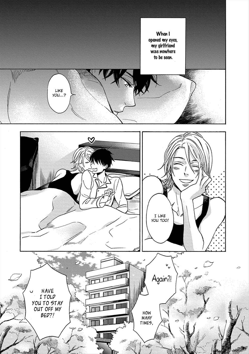 Page 3 Chapter 6 Hana to Kurumi to Amai Seikatsu