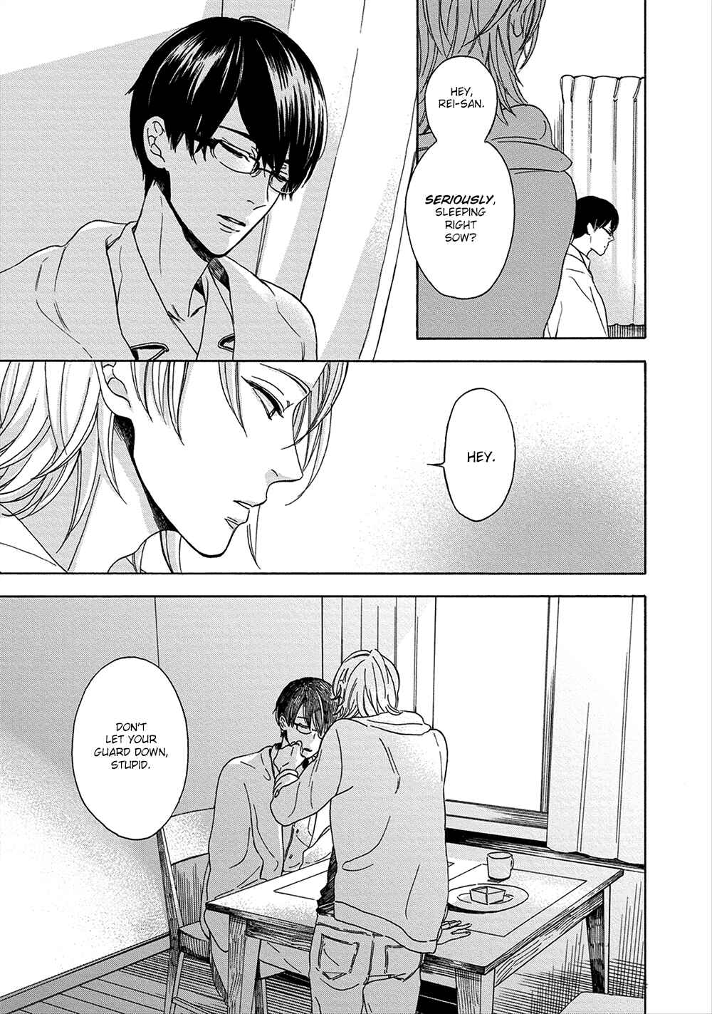Page 7 Chapter 6 Hana to Kurumi to Amai Seikatsu