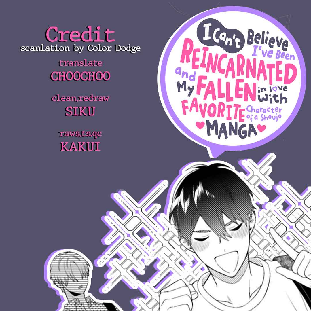 Page 1 Chapter Unknown_3ea1 Tensei Shita Ore ga Shoujo Manga no Oshi to Koi Nantei Sekai Tensei BL Anthology