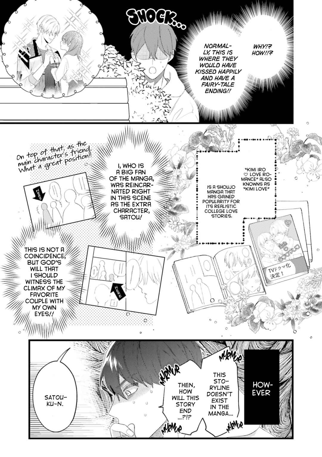Page 4 Chapter Unknown_3ea1 Tensei Shita Ore ga Shoujo Manga no Oshi to Koi Nantei Sekai Tensei BL Anthology