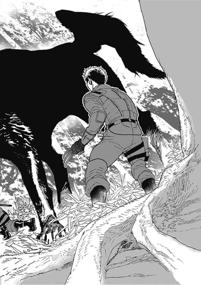 Page 16 Chapter 2 Ookami Rise