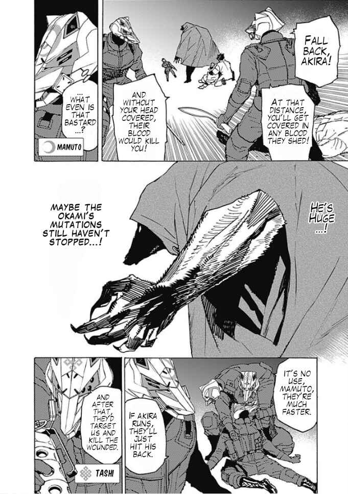 Page 4 Chapter 2 Ookami Rise