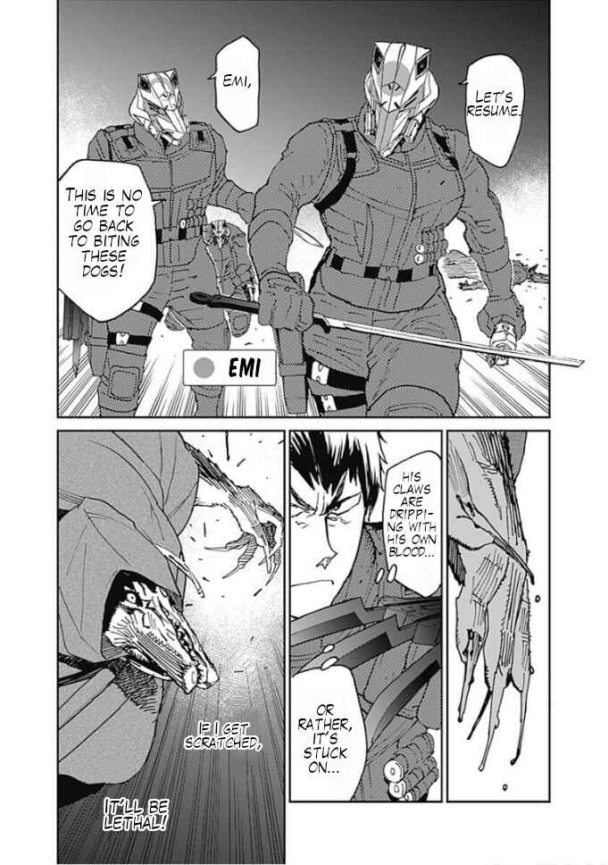 Page 5 Chapter 2 Ookami Rise