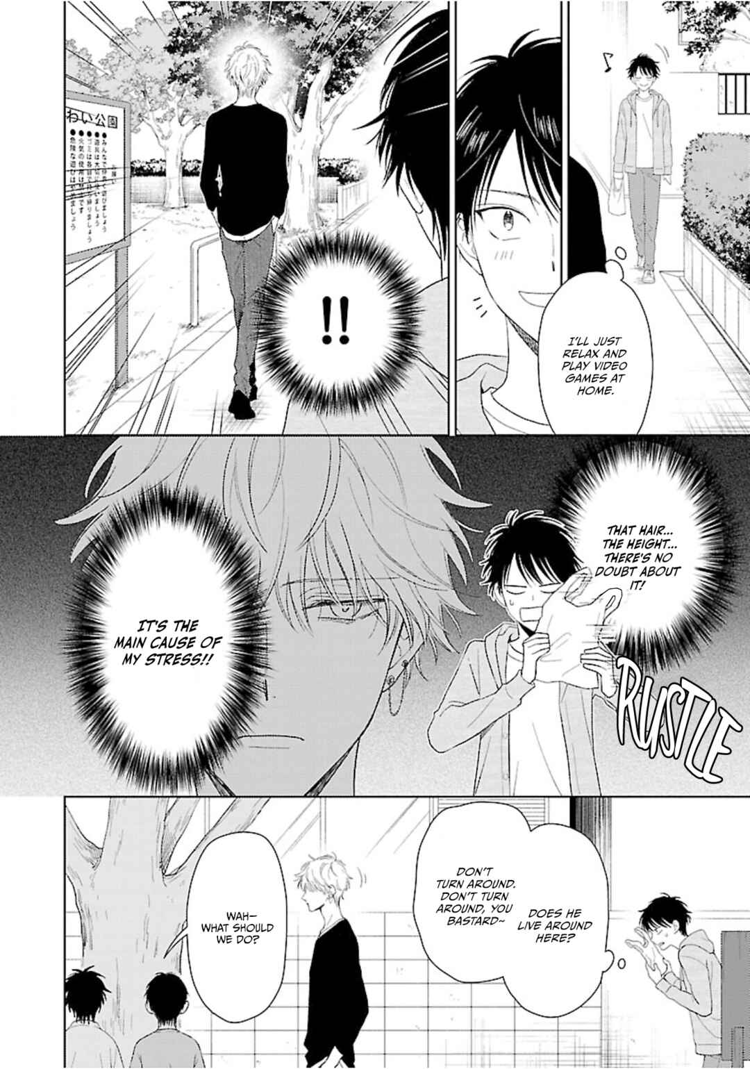 Page 5 Chapter 3 Kojika Counter!