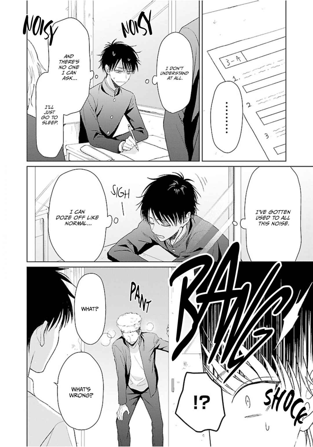 Page 23 Chapter 4 Kojika Counter!
