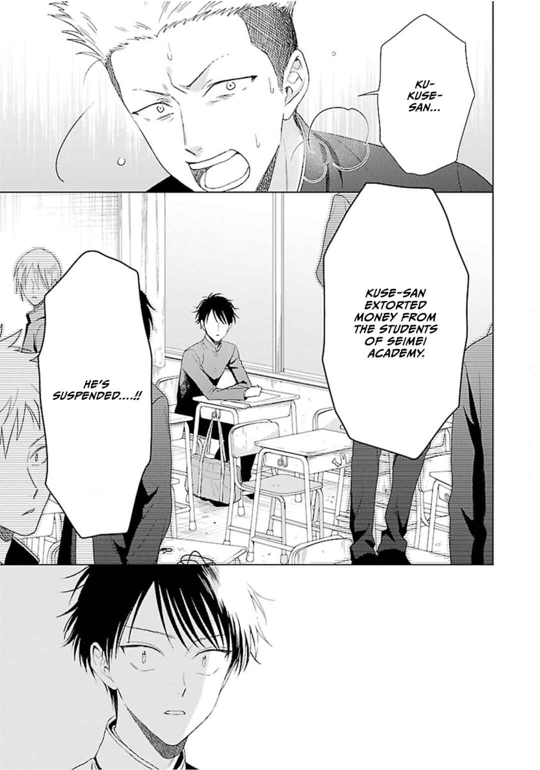 Page 24 Chapter 4 Kojika Counter!