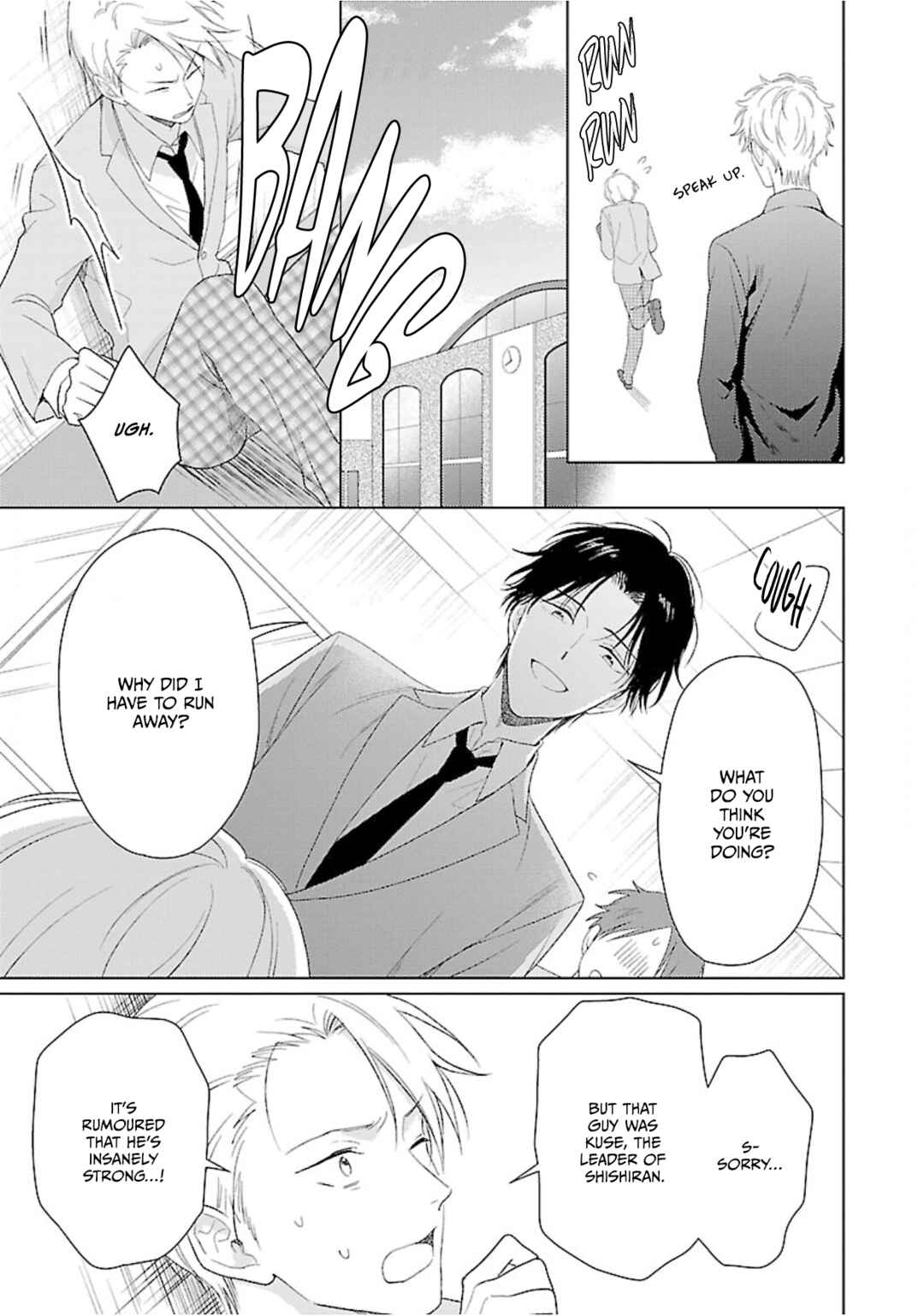 Page 6 Chapter 4 Kojika Counter!