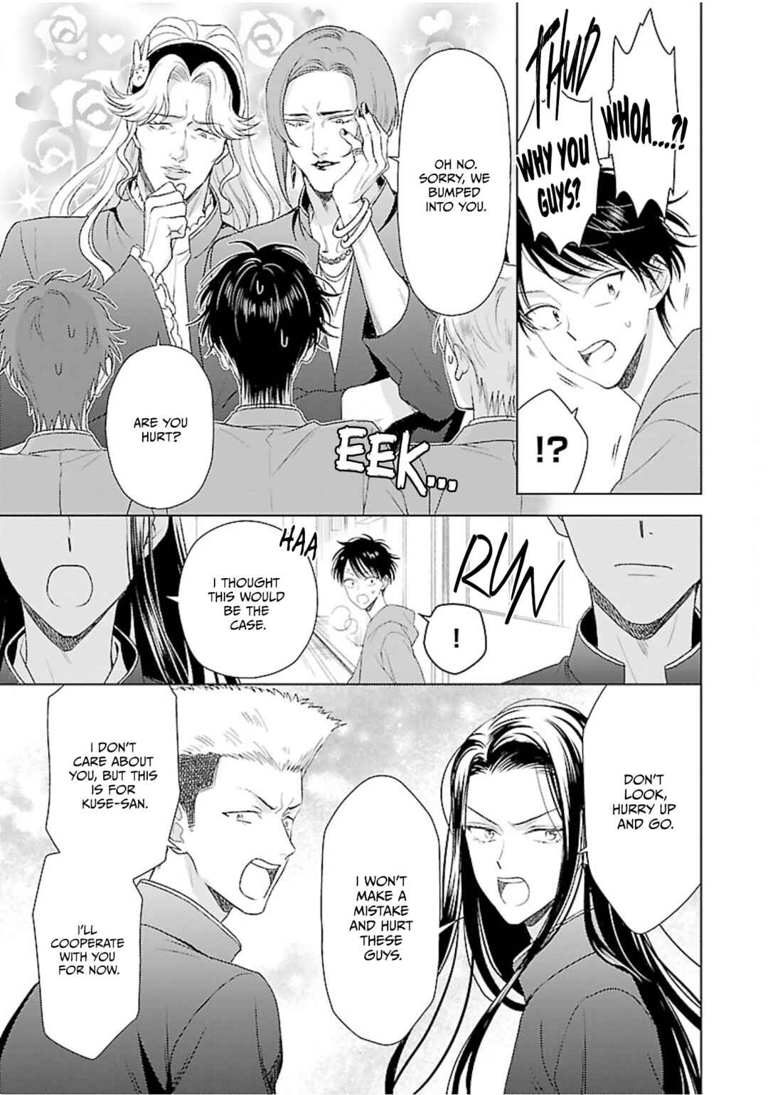 Page 20 Chapter 5 Kojika Counter!