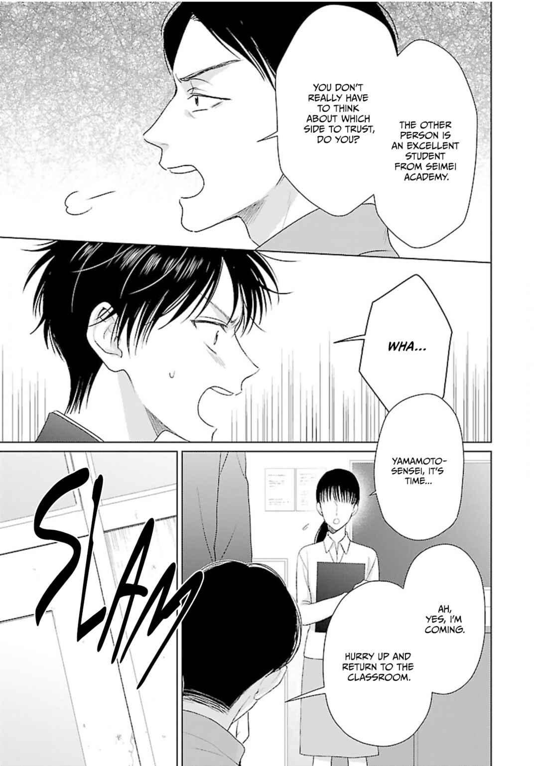 Page 4 Chapter 5 Kojika Counter!