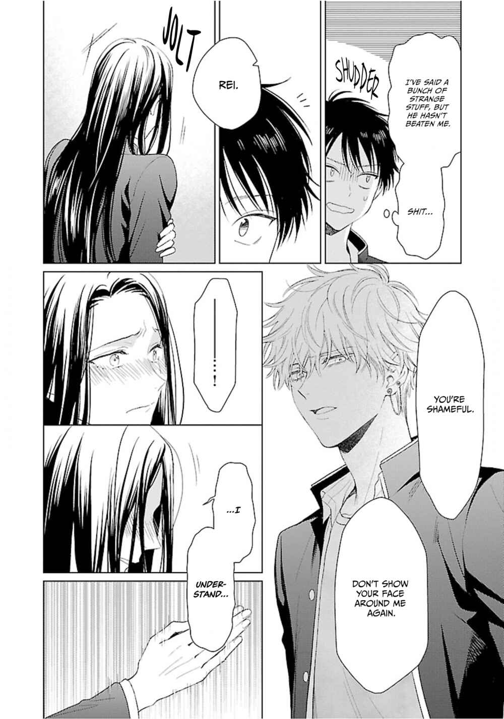 Page 23 Chapter 2 Kojika Counter!