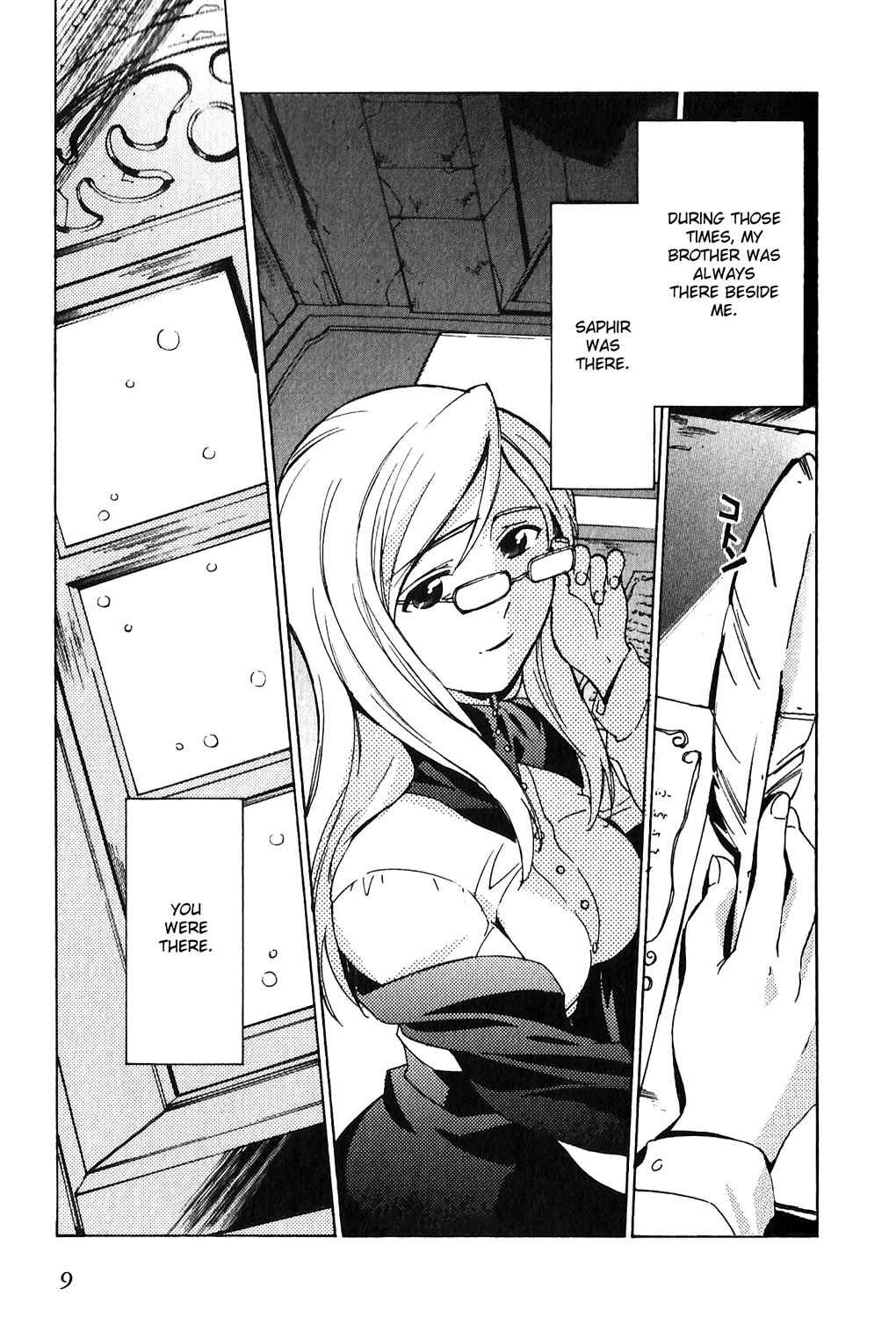 Page 11 Chapter 3 Tales of the Abyss - Another Story