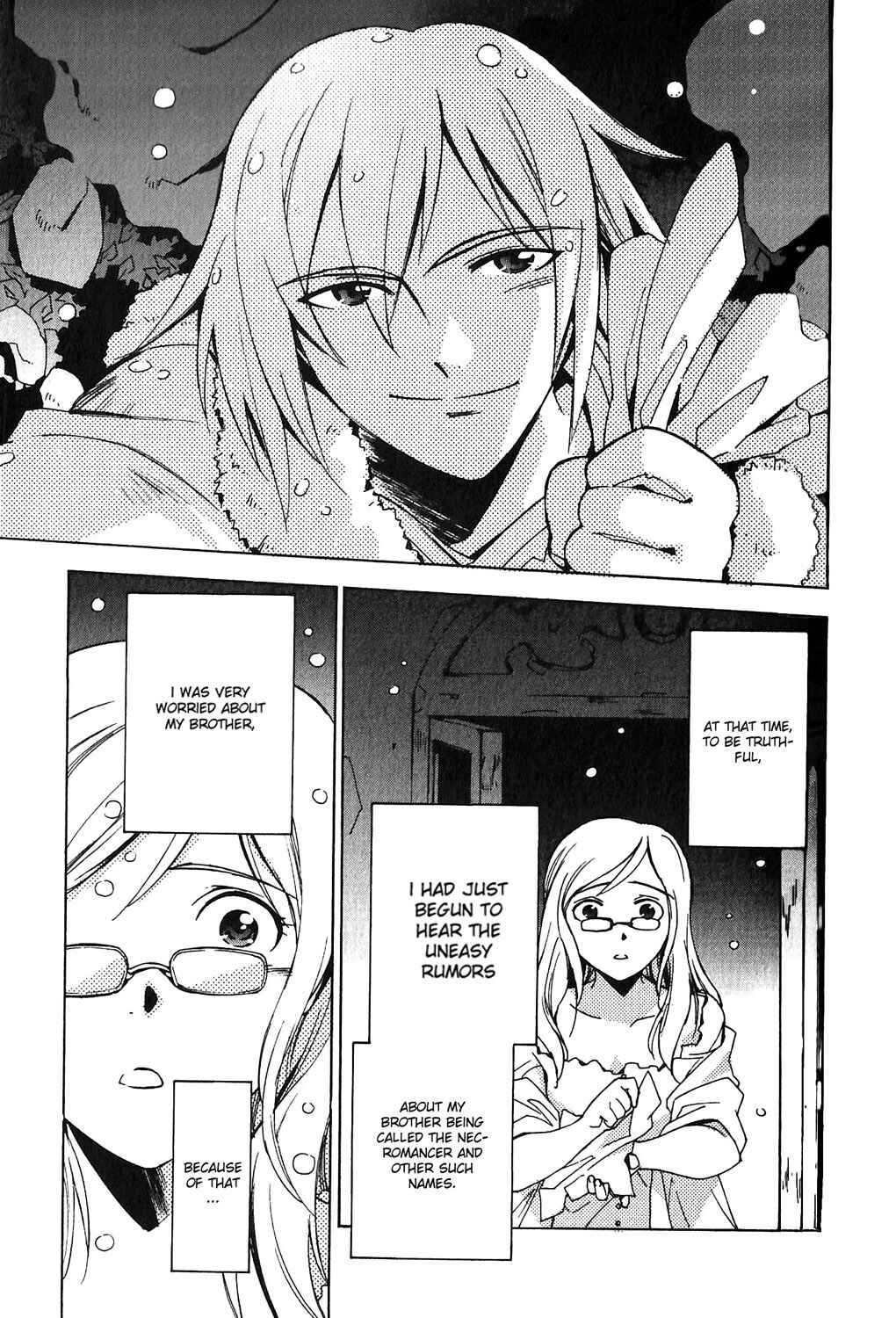 Page 15 Chapter 3 Tales of the Abyss - Another Story