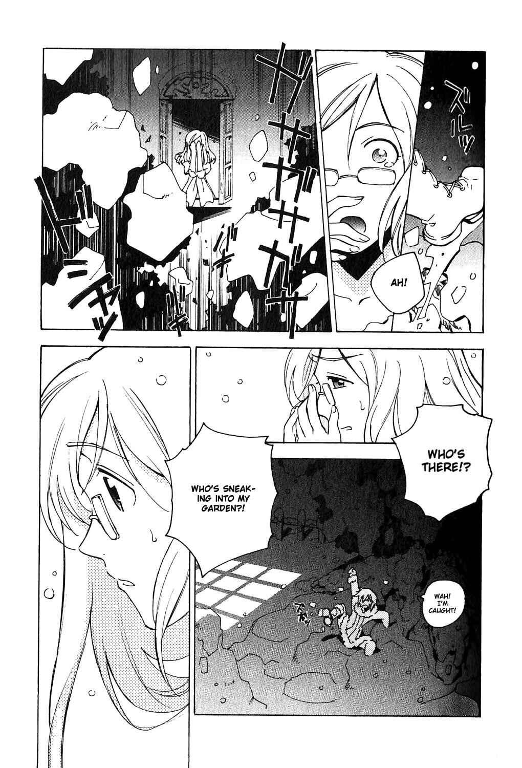 Page 17 Chapter 3 Tales of the Abyss - Another Story