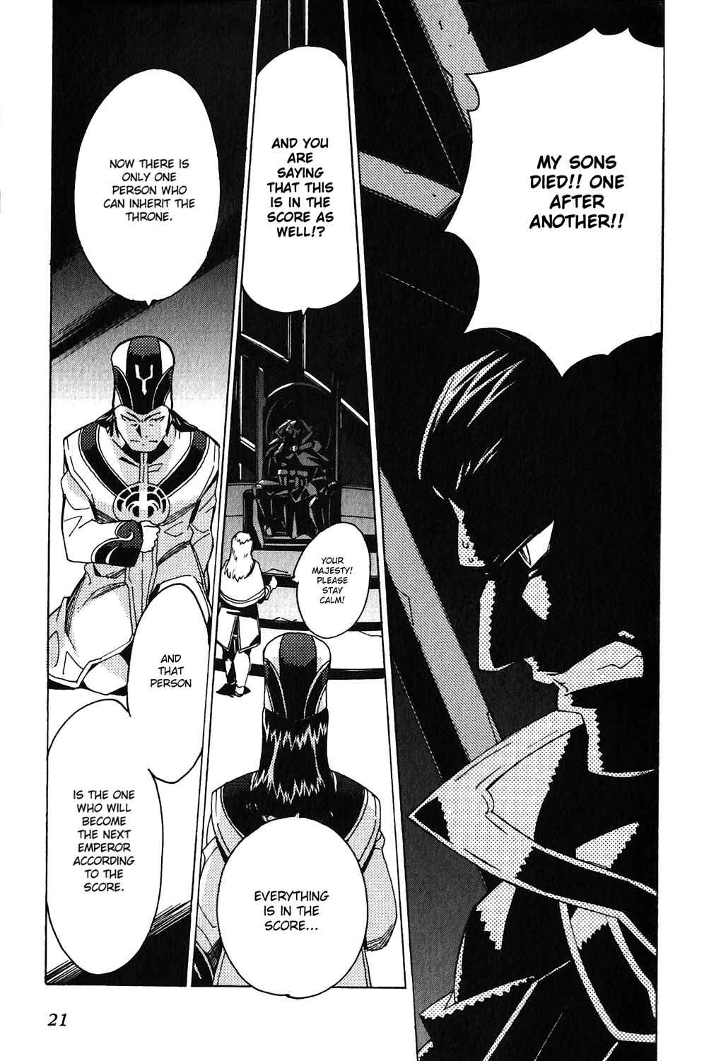 Page 23 Chapter 3 Tales of the Abyss - Another Story