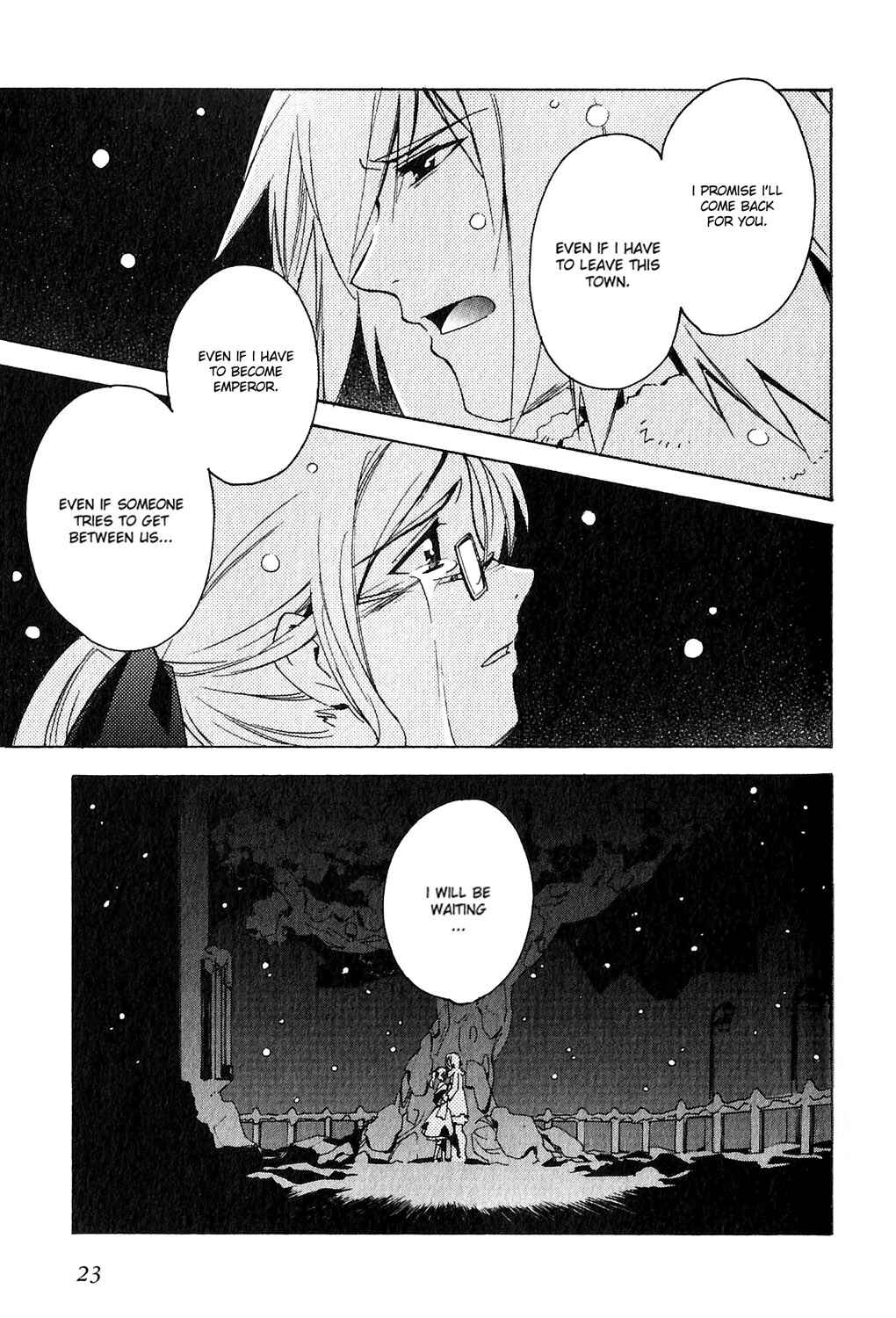 Page 25 Chapter 3 Tales of the Abyss - Another Story