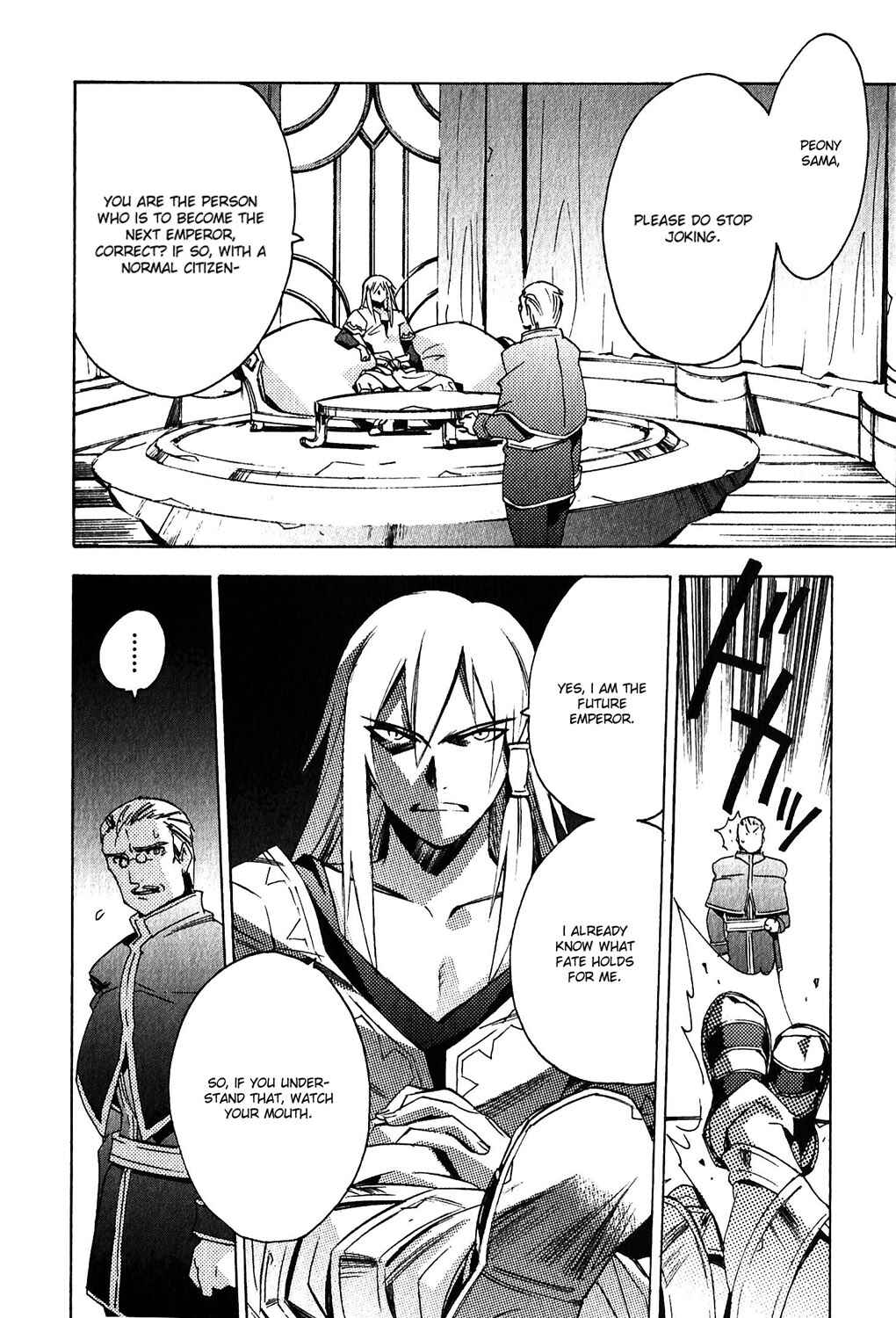 Page 28 Chapter 3 Tales of the Abyss - Another Story