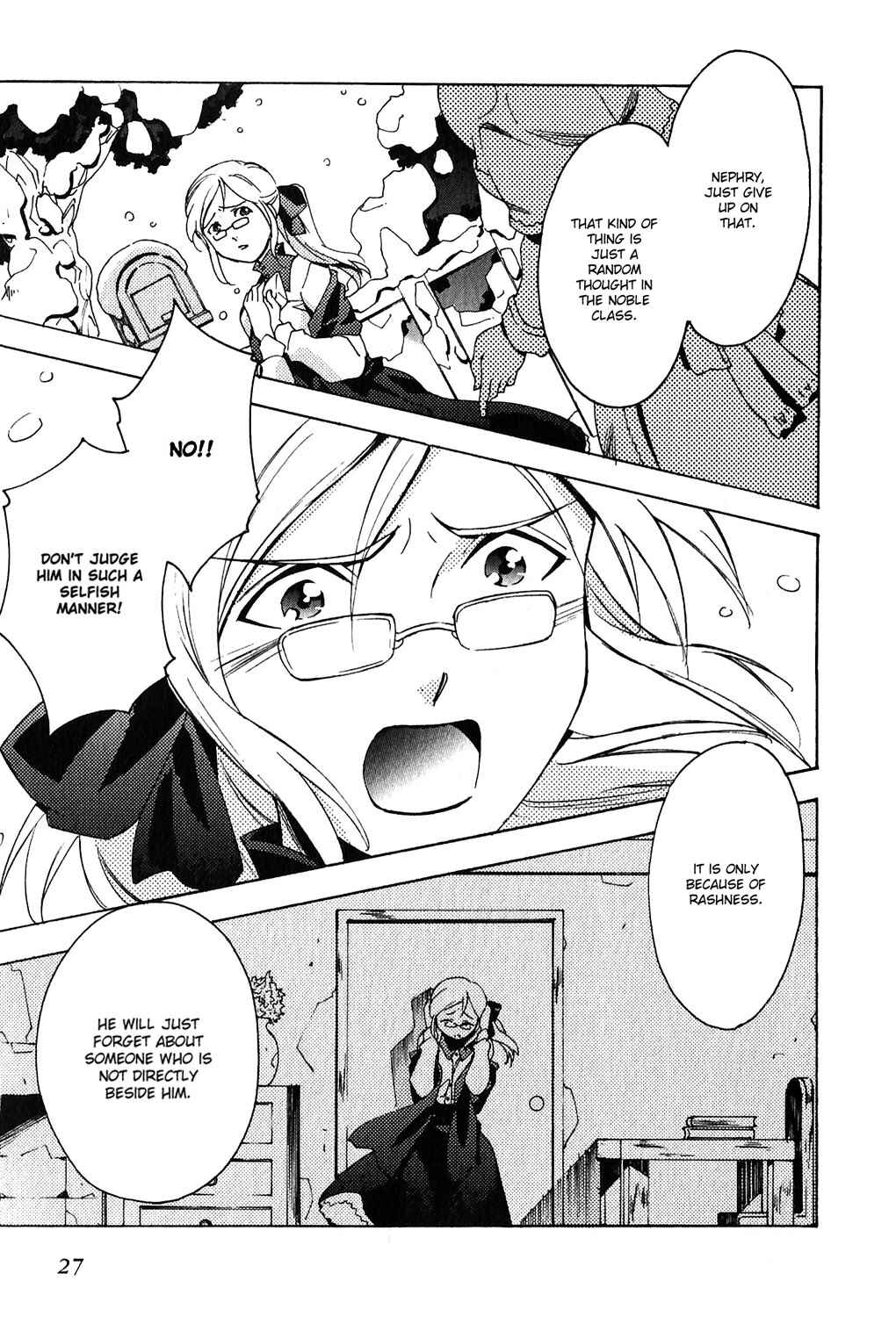 Page 29 Chapter 3 Tales of the Abyss - Another Story