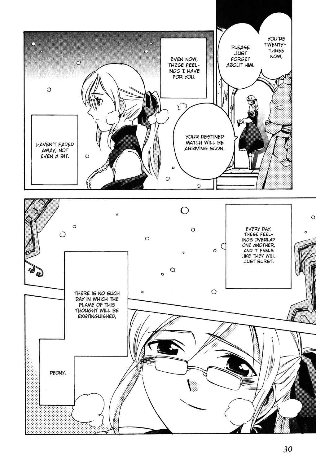 Page 32 Chapter 3 Tales of the Abyss - Another Story