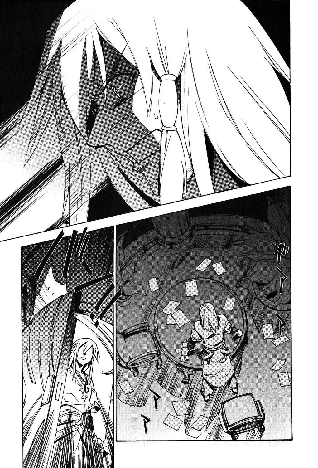 Page 35 Chapter 3 Tales of the Abyss - Another Story