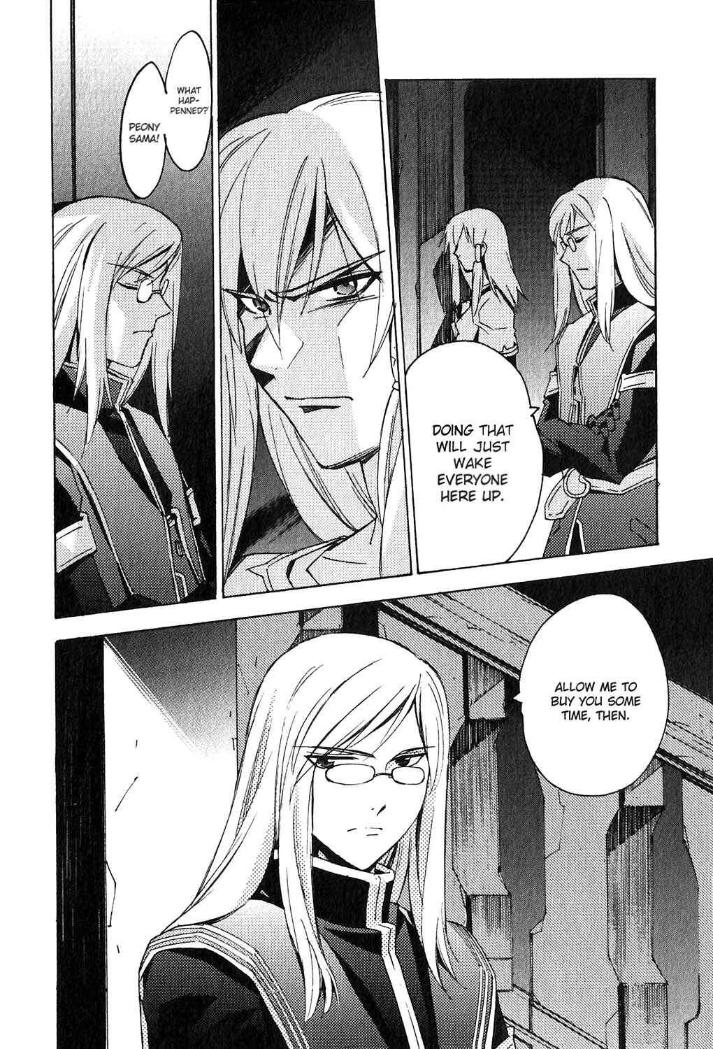 Page 36 Chapter 3 Tales of the Abyss - Another Story