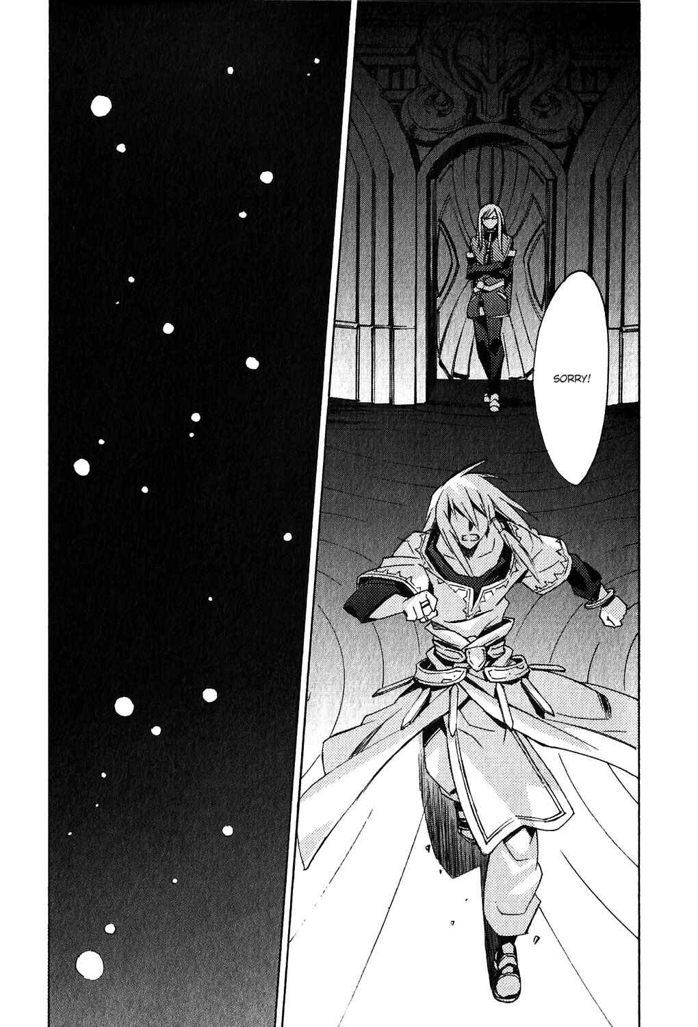 Page 37 Chapter 3 Tales of the Abyss - Another Story