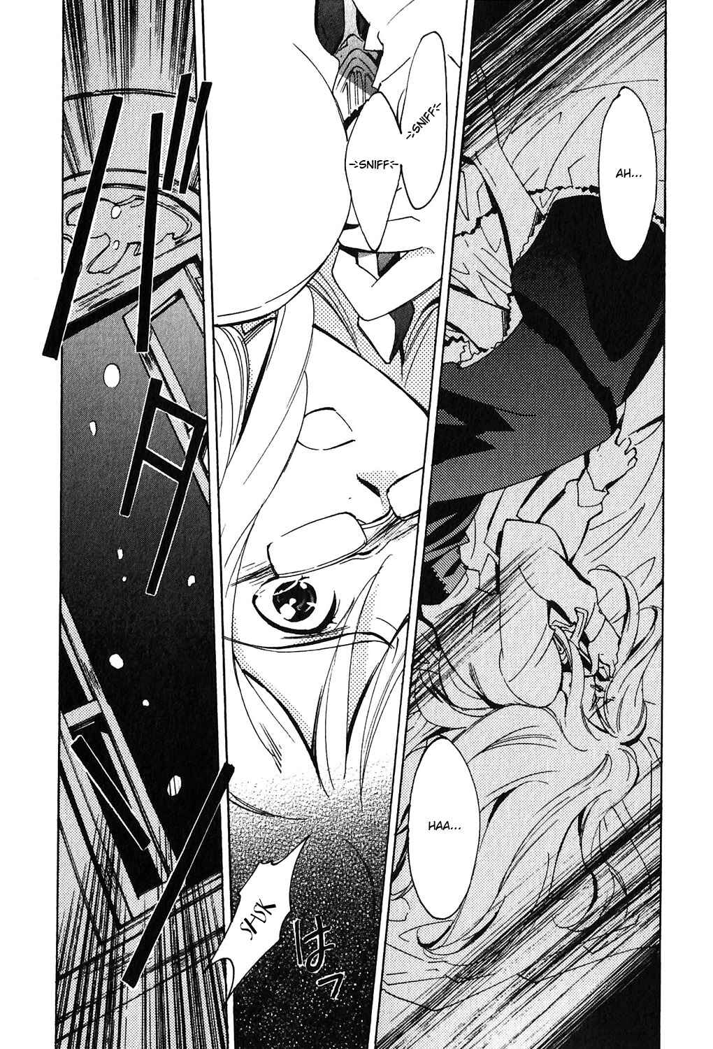 Page 38 Chapter 3 Tales of the Abyss - Another Story