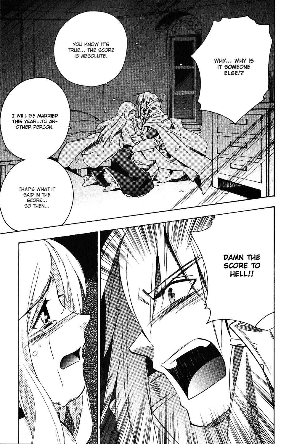 Page 41 Chapter 3 Tales of the Abyss - Another Story