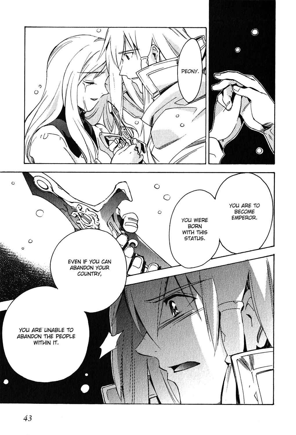 Page 45 Chapter 3 Tales of the Abyss - Another Story