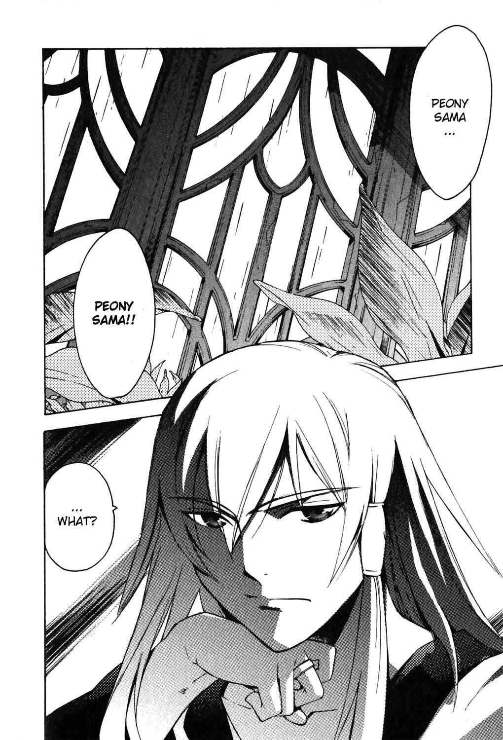 Page 6 Chapter 3 Tales of the Abyss - Another Story